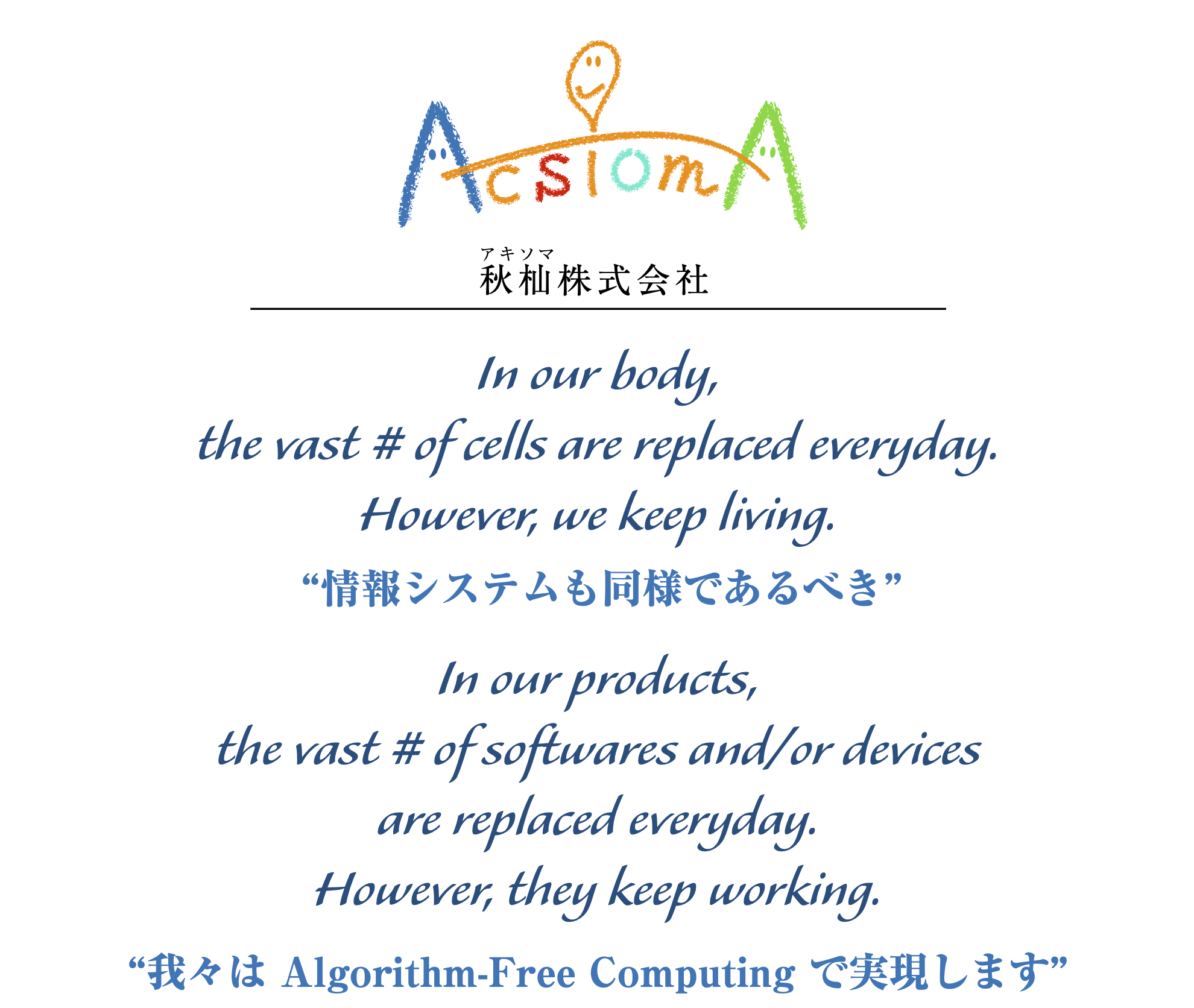 AcsiomA web page 1